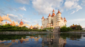 Bogatyr Hotel